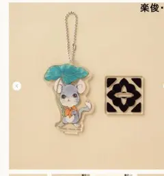 2026年最新】弐十の人気アイテム - メルカリ