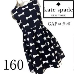 新品未使用　ケイトスペード　GAP コラボ　ワンピース　95cm 2025年最新kate spade gapの人気アイテム - メルカリ