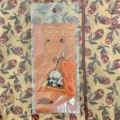 ヒロアカ 爆豪勝己 カツキ　カタカナキーホルダー ジャンショ