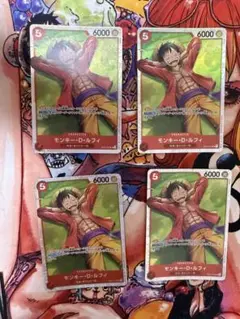 モンキー・D・ルフィ 4枚セット ST21-014 ワンピースカード - メルカリ