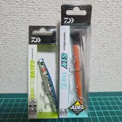 ダイワ　モアザン　ルアー【2本】のサムネイル