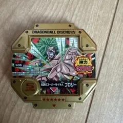 ドラゴンボール ディスクロス 破壊王子 ベジータ バンダイ - メルカリ
