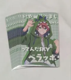 カラフルピーチ からぴち 初期トレカ じゃぱぱ 1個。 - メルカリ