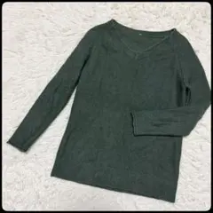【マドモアゼル ロペ】Vネック長袖ニット 38 緑 綺麗め カジュアル シンプル