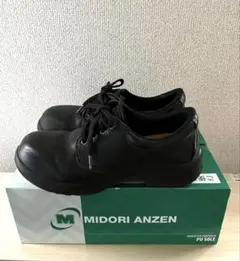 MIDORI ANZEN HiGRIP 安全靴 23.5cm EEE - メルカリ