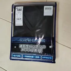 Item thumbnail for item f7301e66-3f92-4d17-ac73-2b5682a06d1a