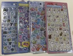 BONBON DROP シール ボンボンドロップ　うるちゅるのサムネイル