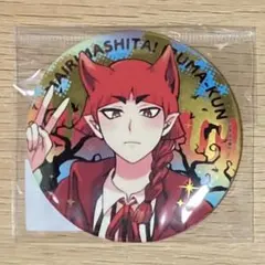 魔入りました！入間くん オペラ 缶バッジ 15個セット 2026年最新】入間くん オペラ 缶バッジの人気アイテム - メルカリ