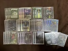 2025年最新】黒緑アビスの人気アイテム - メルカリ