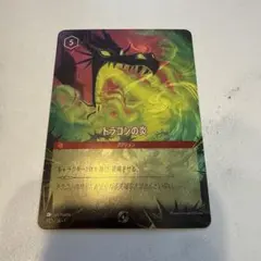 2026年最新】ロルカナグランプリの人気アイテム - メルカリ