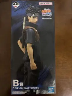 2026年最新】うちはシスイの人気アイテム - メルカリ