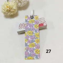 しおり　ブックマーカー❁フェリシテ　リバティプリント使用　ハンドメイド 25.ハンドメイドしおり ブックマーク リバティ布製 プチギフト - メルカリ