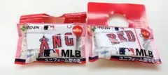 おーいお茶MLBユニフォーム巾着袋　レッドソックス・エンゼルスのサムネイル