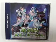 めろんぱーかー アルバム めろんせれぶれーしょん - メルカリ