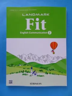 2026年最新】landmark fitの人気アイテム - メルカリ