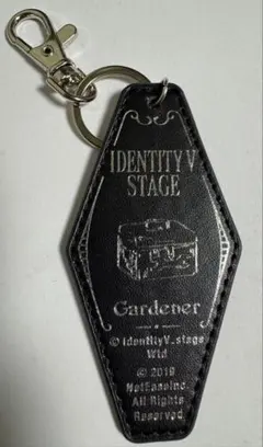 IDENTITY V Gardener キーホルダー