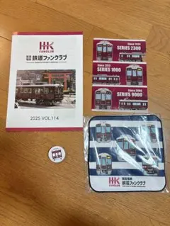 Item thumbnail for item 0ddd6d7f-428e-432e-858f-b77ede8eaf68