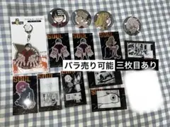 ソウルイーター 20周年 アクリルキーホルダー 缶バッジ ステッカーセット