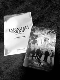 2025年最新】UVERworld レアの人気アイテム - メルカリ