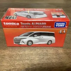 アルファード ミニカー