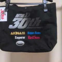 頭文字D 30anniversary しまむら×頭文字Dコラボのサムネイル