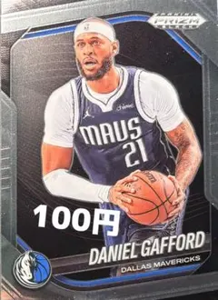 【100円/1507】MAVERICKS DANIEL GAFFORD