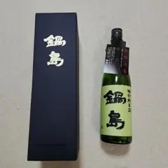 日本酒　鍋島　特別純米酒 ●生酒● グリーンラベル　720mlのサムネイル