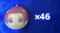 2026年最新】冴霧笑主 おまんじゅうの人気アイテム - メルカリ