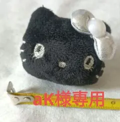 ＵＳJ限定ハローキティー指輪　黒のみです