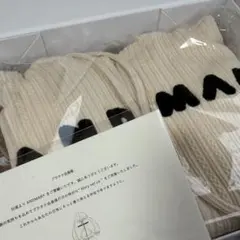 ANDMARY♡Merry border zip set up - メルカリ