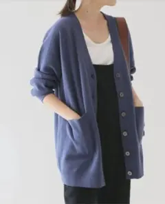 SLOBE IENA ウォッシャブルミラノリブカーディガン スローブイエナ