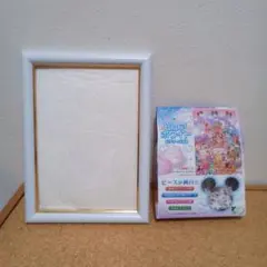 るる（購入前にプロフ確認して下さい）様 リクエスト 2点 まとめ商品