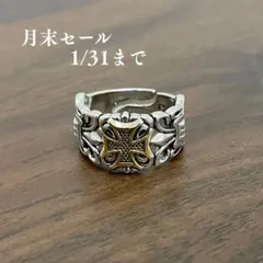 シルバー925 リング クロス 十字 メキシカン ヴィンテージ 指輪 オープン