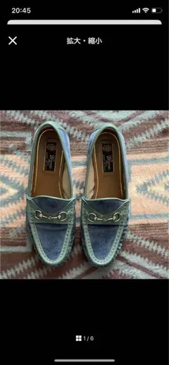 GUCCI グッチ　ローファー