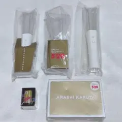 嵐 We are ARASHI 2026 ペンライト＆ガチャ - メルカリ