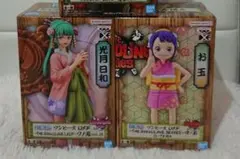ワンピースフィギュアお玉&光月日和