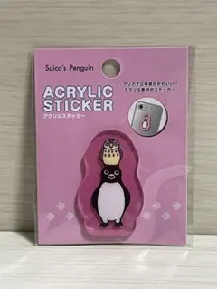 Item thumbnail for item 4e720232-a127-4e49-8f71-b0f3c2865994