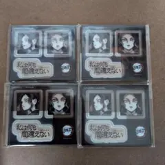 (まとめ売り)鬼滅の刃　お楽しみくじ　ダイニング　ステッカーシール　鬼舞辻無惨