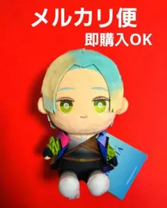 グノーシア　ぬいぐるみ　Vol.1 ユーリ