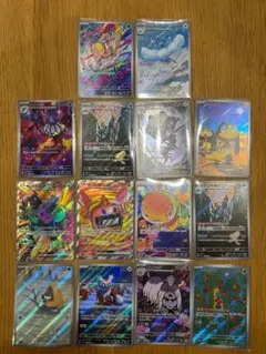 ポケカまとめ売り SR SAR UR - メルカリ