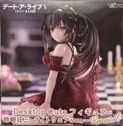 デート・ア・ライブＶ　フィギュア　まとめ売り　8個セット デート・ア・ライブ｜DATE A LIVEの商品一覧 – フィギュア通販は