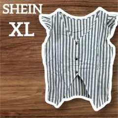 Item thumbnail for item 78b9d40c-ec87-41cd-92f0-c9f28188bc2b