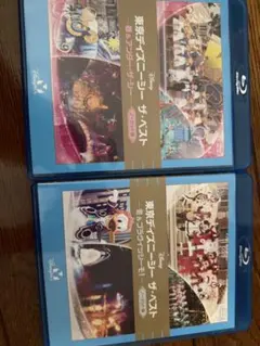 東京ディズニーシー　ザ・ベスト　ノーカット版　Blu-ray 15周年記念