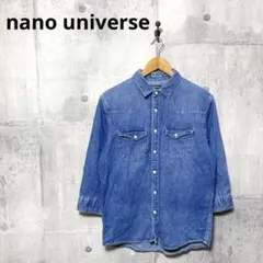nano universe ナノユニバース メンズ 七分袖デニムウエスタンシャツ