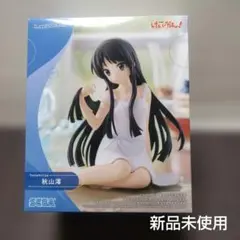 2026年最新】けいおん 秋山 澪 フィギュアの人気アイテム - メルカリ