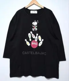 2025年最新】カステルバジャック スヌーピーの人気アイテム - メルカリ