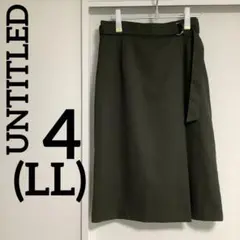 アンタイトル UNTITLED ベルト付きスカート サイズ4 ロング丈 カーキのサムネイル