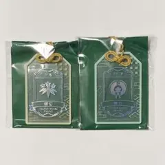 刀剣乱舞 現世遠征 都結び お守り風ストラップコレクション 髭切