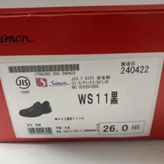 Item thumbnail for item 5eb4696b-b42a-43ee-9dfd-fde480fe294b