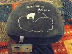 Item thumbnail for item b1be6ad0-e5db-4309-9575-b973ae9d97c7